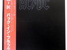 AC/DC BACK IN BLACK ATLANTIC P10906A JAPAN OBI VINYL LP