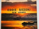 Eddie Suzuki - New Hawaii LP Original Hawaii Lounge Psych Signed VG++