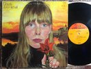 JONI MITCHELL CLOUDS '69 US REPRISE GATEFOLD 2TONE LBL FIRST PRESS MISPRINT RARE