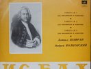 DANIIL SHAFRAN VOLKONSKY / BACH Sonatas № 1-3 For Cello And Harpsichord LP Rare