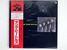 BEATLES SAVAGE YOUNG BEATLES OVERSEAS UPS9001V JAPAN OBI VINYL LP+7