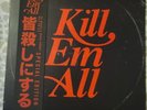 DJ MUGGS MACH HOMMY KILL EM ALL BLK OBI PIC DISK NUMBERED LIMITED EDITION