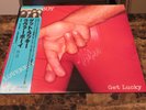 LOVERBOY - Get Lucky - JAPAN obi vinyl - SIGNED - OOP