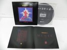 Enigma - MCMXC A.D. 1991 KOREA Vinyl LP W/Insert
