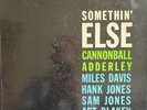 RARE JAZZ LP CANNONBALL ADDERLEY SOMETHIN' ELSE US BLUE NOTE 47 WEST EAR RVG DG