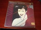 Duran Duran - Rio LP (Original 1982 Press) Vinyl & Sleeve