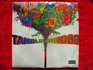 Michael Gibbs- Tanglewood 63 UK LP/ Album on Deram from 1971