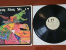 Twenty Sixty Six - Disque 33t LP UAS 293141 Germany
