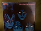 Kiss- Creatures Of The Night- LP Vinyl 1982 Original Polygram Records, VG+