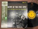 ERIC DOLPHY AT THE FIVE SPOT VOL.1 PRESTIGE SMJ 6572 OBI STEREO JAPAN Vinyl LP