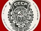 CCCP - Fedeli Alla Linea ‎– 1964-1985 Affinità-Divergenze,  Vinyl, LP, Album,Red