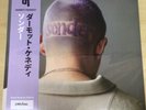 SIGNED-DERMOT KENNEDY-LILAC VINYL LP-SONDER-ASSAI OBI No’d 084/500-M/SEALED