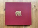 Monkey: Journey To The West - Deluxe Vinyl Box Set (Damon Albarn, Jamie Hewlett)