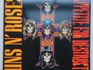Guns N' Roses Appetite for Destruction LP Viynl Record 2008 Reissue 180 gram