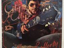 GERRY RAFFERTY / CITY TO CITY US PRESSING LP