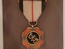 Electric Light Orchestra 1979 ELO's Greatest Hits 33 RPM Vinyl Jet LP-Sealed