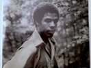 Gregory Charles Royal  VINYL 