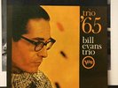 Bill Evans “Trio ‘65” LP Verve Stereo Van Gelder