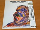 LP THE MIGHTY DIAMONDS EBONY AND IVORY JAPAN OBI LU25-5012