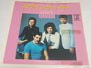 QUEEN – Staying power 7