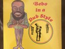 Bebo / Sly and Robbie - Bebo In A Dub Style LP Vinyl Roots Reggae 1985 US RARE