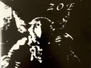 ZOE - FROM HELL 7” JAPAN PUNK CRUST WAR EFFIGY ZOUO GLOOM CROW AMEBIX LIFE SDS