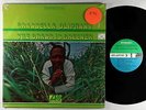 Grassella Oliphant - The Grass Is Greener LP - Atlantic - SD 1494 VG++ Shrink