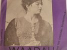WAADAH HMV DISC 7