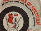 THE PANTHERS FOLK TUNES OF PAKISTAN COLUMBIA DISC 7