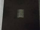 Joy Division. Unknown Pleasures. Vinyl LP.  Used, VG+ condition. Cat no FACT 10