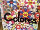 Jose Alvaro Osorio Balvin Colores Record, 2020) Double LP Vinyl Picture Disc New