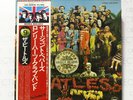 BEATLES - SGT. PEPPERS LONELY HEARTS - APPLE EAS805 JAPAN -W/ OBI & INSERT- LP