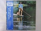 James Taylor One Man Dog Warner Bros. Records P-6407W Japan  VINYL LP OBI