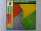 Nick Mason Nick Mason's Fictitious Sports CBS/Sony 25AP 2047 Japan  VINYL LP OBI