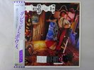 David Bowie Day-In Day-Out EMI America S14-165 Japan Promo VINYL LP OBI