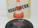 LP Power Plant Same France 1976 Phillips 9118002 Electronic Krautrock Vinyl