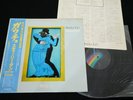 STEELY DAN GAUCHO - JAPAN VINYL LP OBI VIM-6243