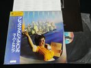SUPERTRAMP - BREAKFAST IN AMERICA - JAPAN VINYL LP OBI AMP-6034