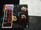 THE BEATLES RUBBER SOUL JAPAN VINYL LP 30th Anniversary OBI #6 TOJP-7076 EX/EX