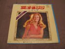 DALIDA 45T JAPON
