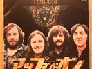 TEMPEST - UP AND ON / GREY AND BLACK - RARE JAPANESE 7”/EP/45 - ALLAN HOLDSWORTH