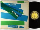 Miles Davis - Blue Haze LP - Prestige - PRLP 7054 Mono DG RVG