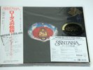 Santana Lotus 3 LP's Mint MoFi Mobile Fidelity Sound Lab MFSL Live in Japan