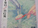 Yellow Magic Orchestra BGM 1981 Alfa ALR-28015 LP obi synth pop YMO vinyl