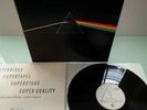 Pink Floyd Dark Side of the Moon MFSL 1017 NM/VG+