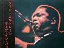 John Coltrane - Live In Paris / VG+ / 2xLP, Album, Mono, Bla