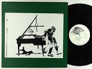 Sun Ra - Aurora Borealis LP - El Saturn VG++