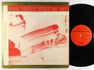 Sun Ra & Myth Science Arkestra - When Angels Speak Of Love LP - Saturn OG DG
