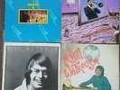 Bill Watrous Trombone Summit Someplace Else Plus Two More Vinyl LPs