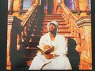 Masta Ace – A Long Hot Summer 2xLP 1st Press Rare.